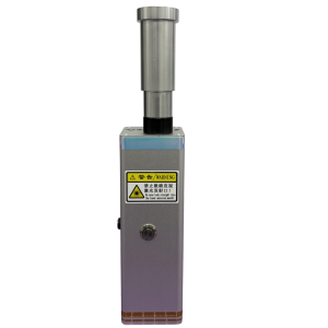 Laser Igniter 120W 007 - LASER IGNITER