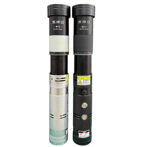 Laser Igniter 120W 008 - LASER IGNITER